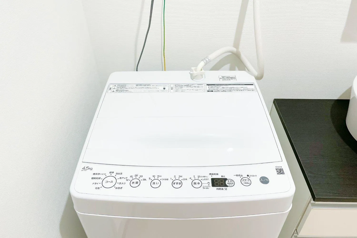 Ferienwohnung Blue Shimanouchi Ōsaka