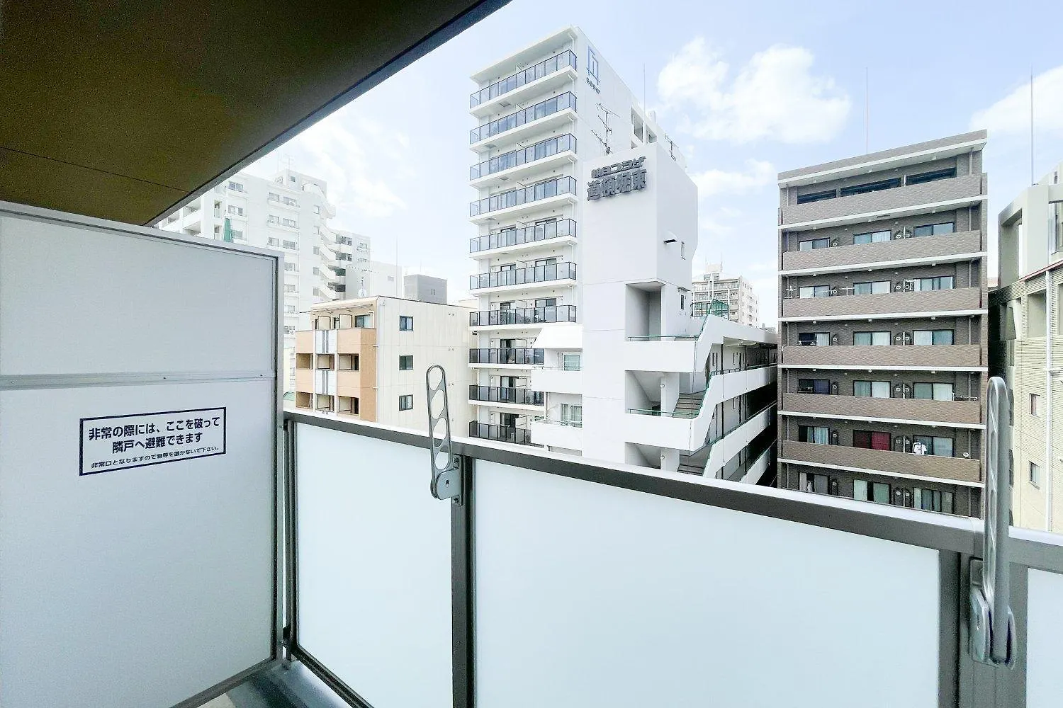 Ferienwohnung Blue Shimanouchi Ōsaka