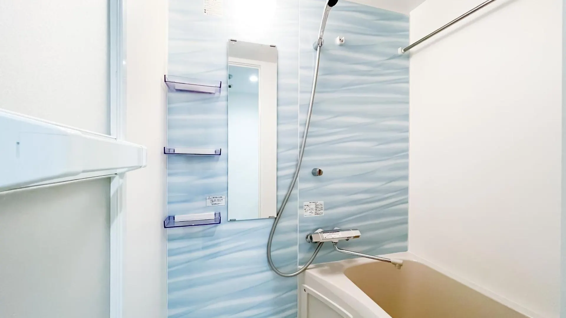 Ferienwohnung Blue Shimanouchi Ōsaka 0*,